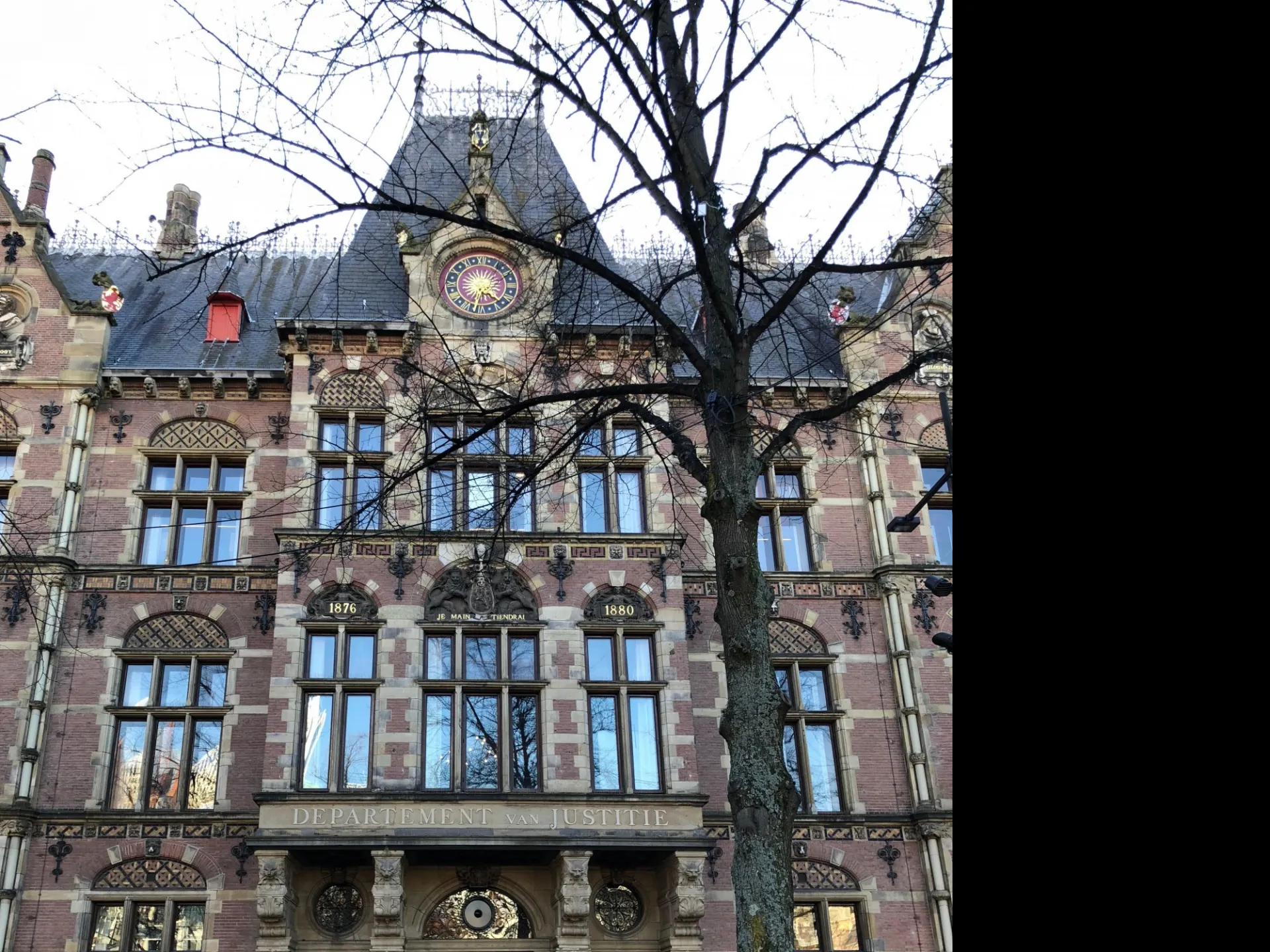 Ministry of justice building