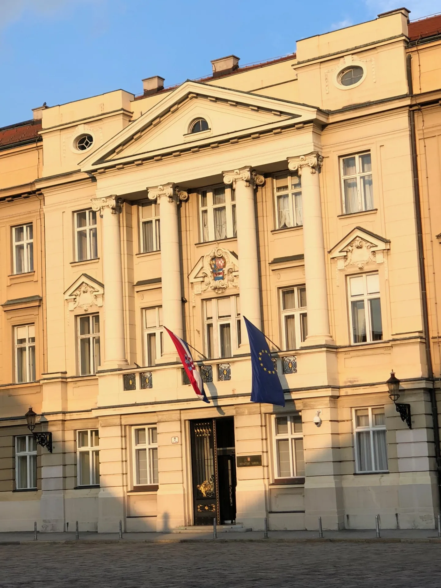 Justice building